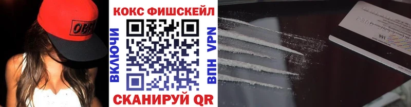 Купить Лангепас Кокаин  A PVP  Метадон  Меф мяу мяу  Бошки Шишки 