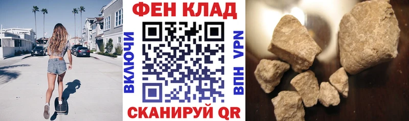 купить  сайты  Лангепас  Amphetamine Розовый 