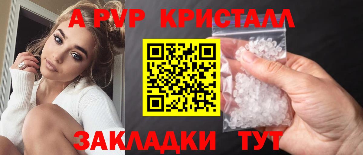 Cocaine  Вход с VPN  Бошки Шишки  Кодеин  Меф МЯУ МЯУ   Лангепас  Меф МЯУ МЯУ  Гашиш 