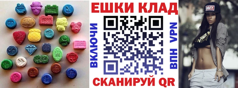 Ecstasy Punisher  где продают наркотики  Лангепас 