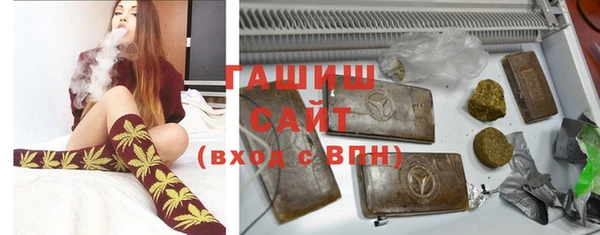 кокаин Кинешма