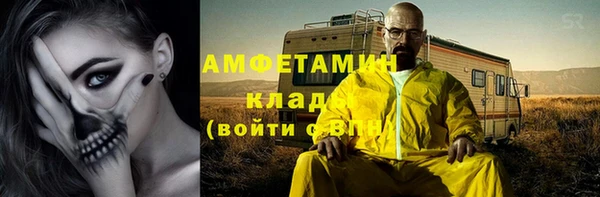 амф Киреевск