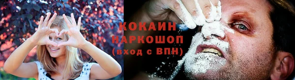 амф Киреевск