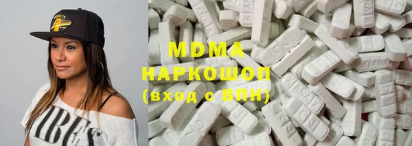 кокаин Кинешма