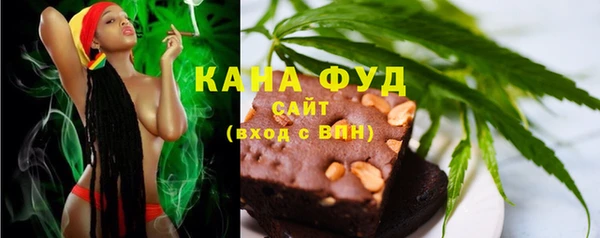 бошки Карталы