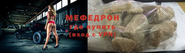 кокаин Кинешма