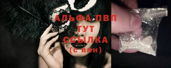 амф Киреевск