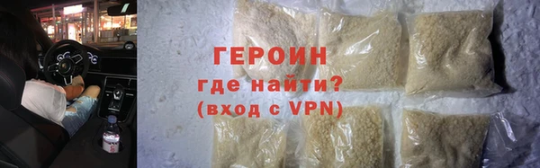ECSTASY Касимов