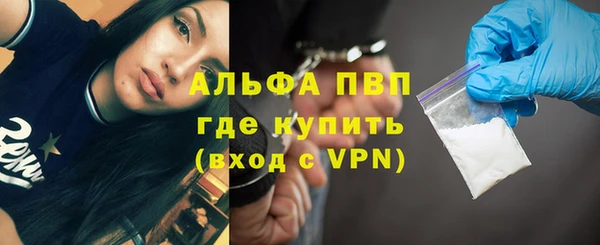 кокаин Кинешма