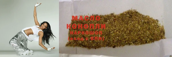 бошки Карталы