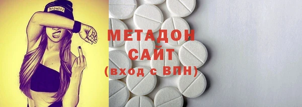 альфа пвп Киренск