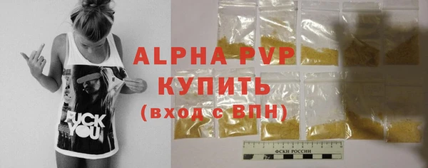 кокаин Кинешма
