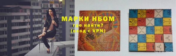 бошки Карталы