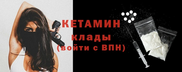 амф Киреевск