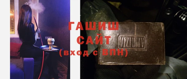альфа пвп Киренск