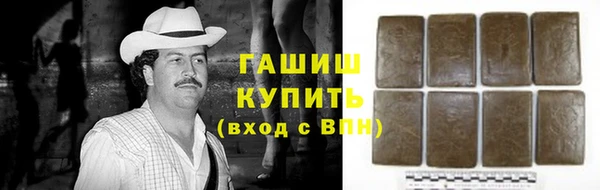 ECSTASY Касимов