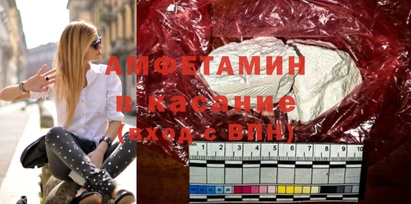 амф Киреевск