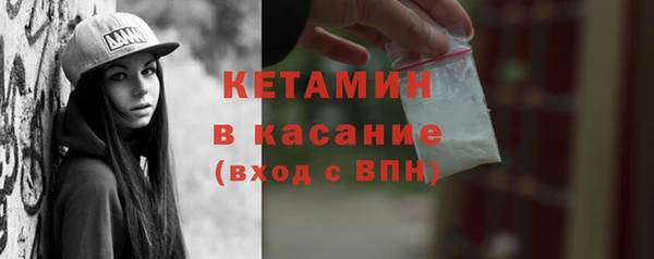 амф Киреевск