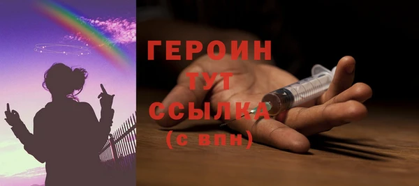 альфа пвп Киренск