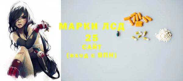 амф Киреевск