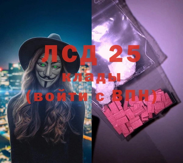 амф Киреевск