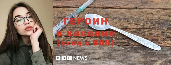 ECSTASY Касимов