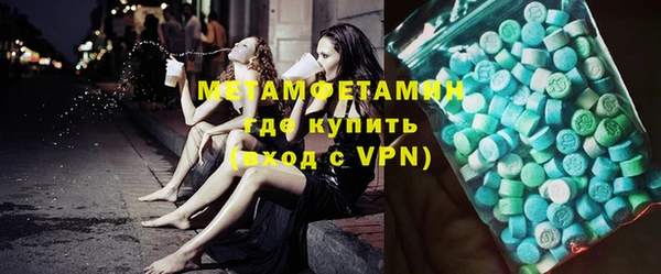 кокаин Кинешма