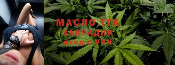 кокаин Кинешма