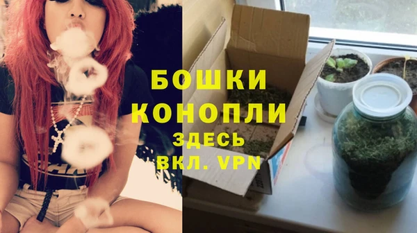 альфа пвп Киренск