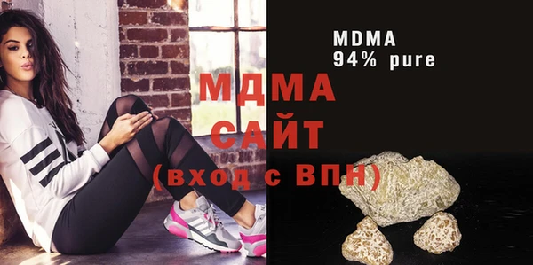 амф Киреевск