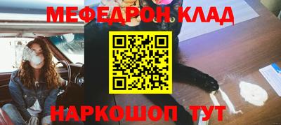ALPHA PVP Донецк