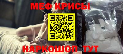 ГАЛЛЮЦИНОГЕННЫЕ ГРИБЫ Дубна