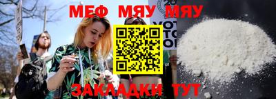 ешки Донской