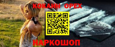 ALPHA PVP Донецк