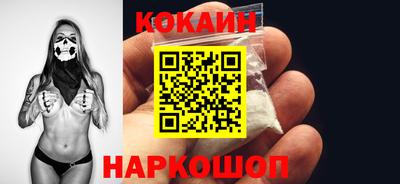 ГАЛЛЮЦИНОГЕННЫЕ ГРИБЫ Дубна