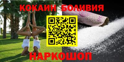 ешки Донской
