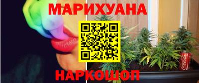ГАЛЛЮЦИНОГЕННЫЕ ГРИБЫ Дубна