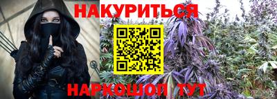 ГАЛЛЮЦИНОГЕННЫЕ ГРИБЫ Дубна