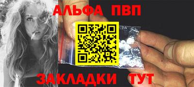 ГАЛЛЮЦИНОГЕННЫЕ ГРИБЫ Дубна