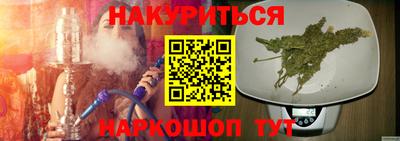 ешки Донской