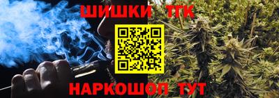 ГАЛЛЮЦИНОГЕННЫЕ ГРИБЫ Дубна