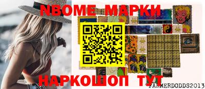ешки Донской