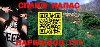 ГАЛЛЮЦИНОГЕННЫЕ ГРИБЫ Дубна