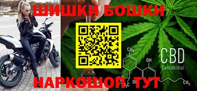 ALPHA PVP Донецк