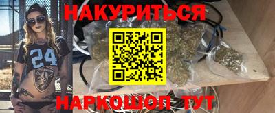 ALPHA PVP Лесной