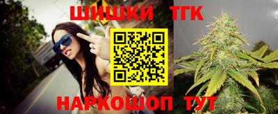 ГАЛЛЮЦИНОГЕННЫЕ ГРИБЫ Дубна