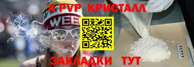 ешки Донской