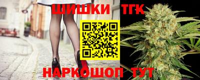 ALPHA PVP Донецк