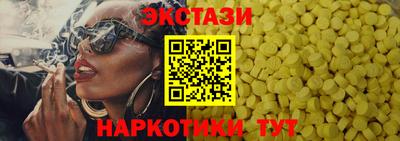 ешки Донской