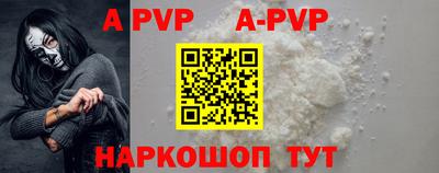 ешки Донской